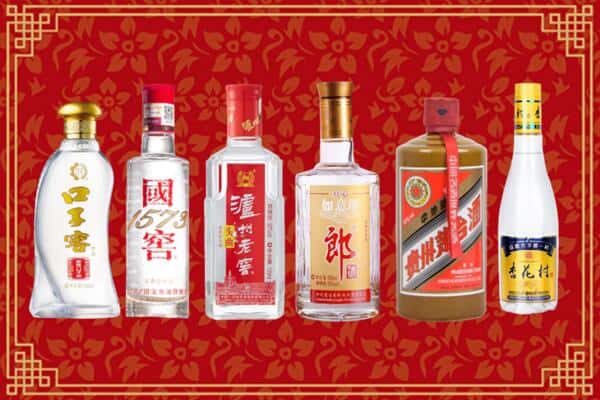 湄潭县回收名酒