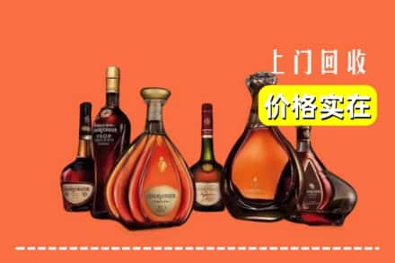 湄潭县回收洋酒