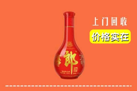 湄潭县回收红花郎