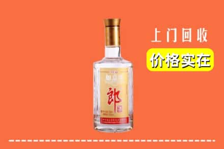 湄潭县回收老郎酒