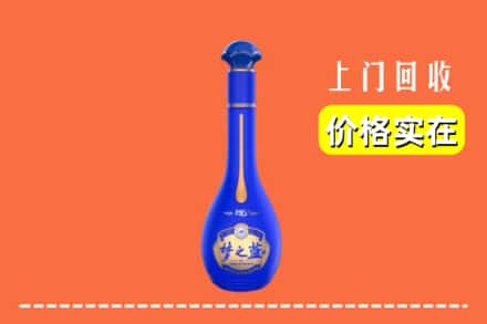 诚信求购:湄潭县高价回收梦之蓝